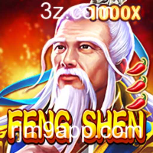 Descubra FengShen: Uma Aventura Épica na Era Digital